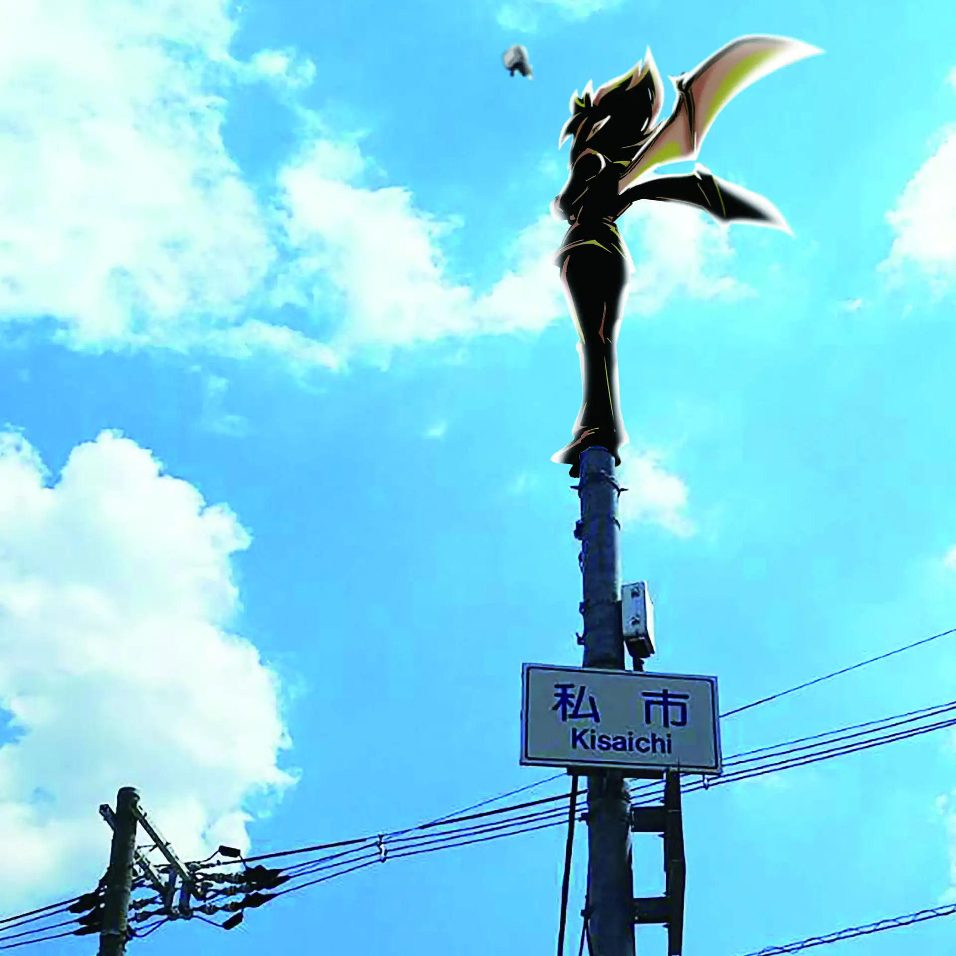 きさいちさとし先生の作者アイコン