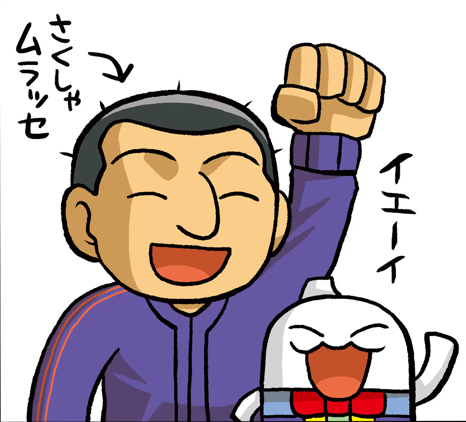 村瀬範行先生の作者アイコン