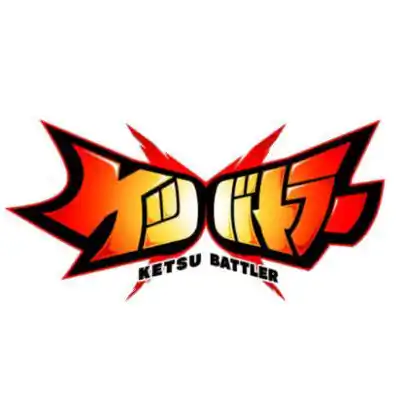 面白法人カヤック／小学館先生の作者アイコン