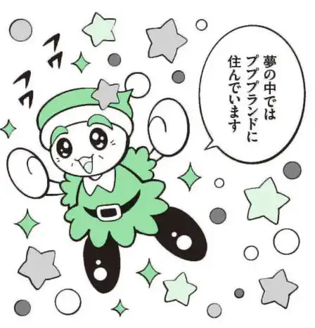 ひかわ博一先生の作者アイコン