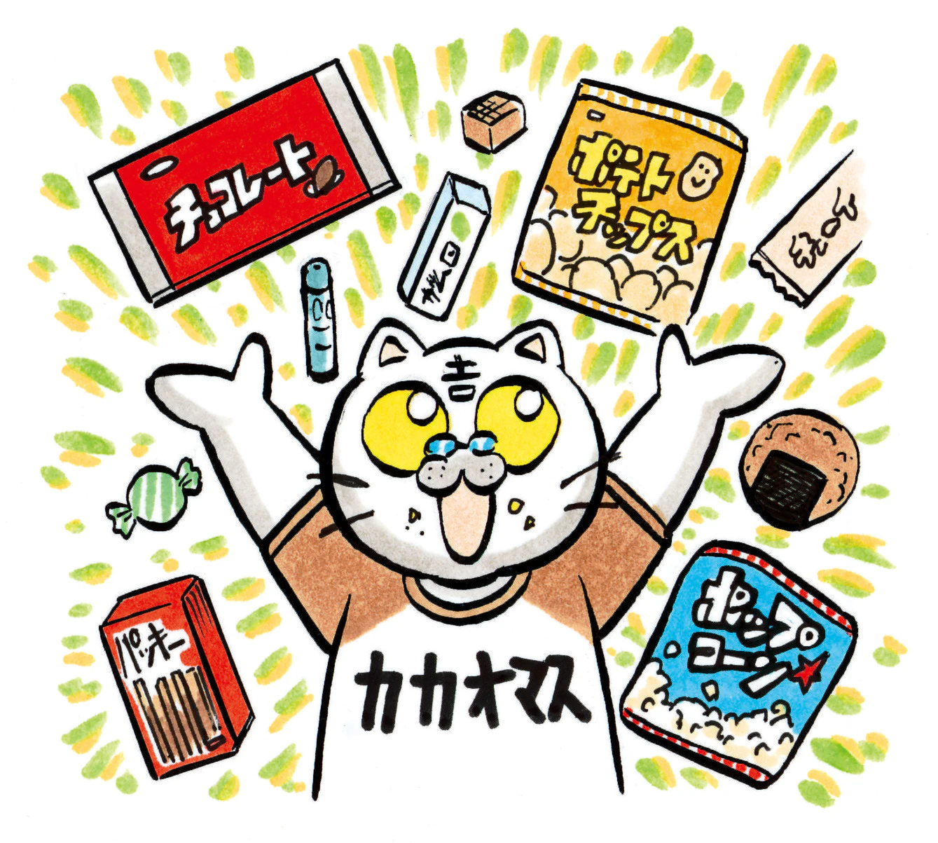 吉もと誠先生の作者アイコン