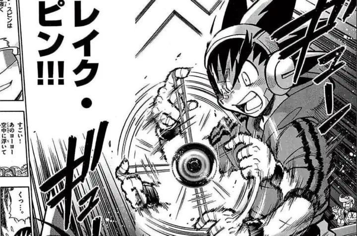 キメルのYOYO！ 樫本学ヴ | 週刊コロコロコミック