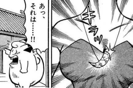 ポケットモンスター 第1話 穴久保幸作 | 週刊コロコロコミック