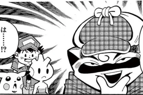 ポケモン　ポケットモンスター　穴久保幸作　ギャグマンガ　コロコロコミック　初版 ポケモン ポケットモンスター 穴久保幸作 ギャグマンガ コロコロ