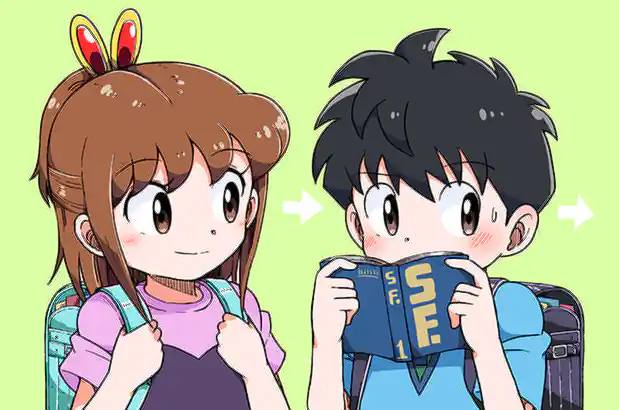 キミの目を見て話せない TRUTH | 週刊コロコロコミック