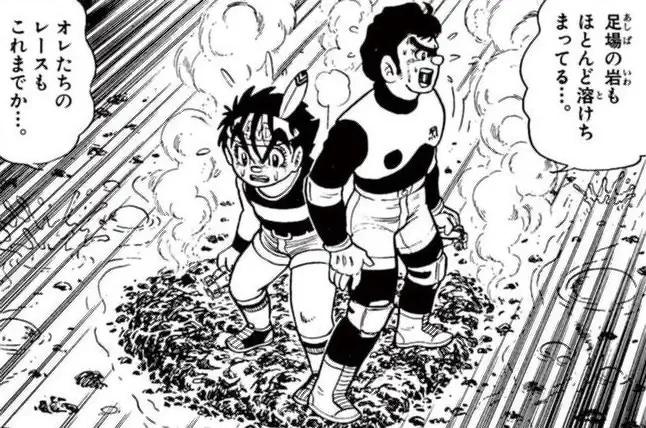 ダッシュ！四駆郎（よんくろう） 徳田ザウルス | 週刊コロコロコミック