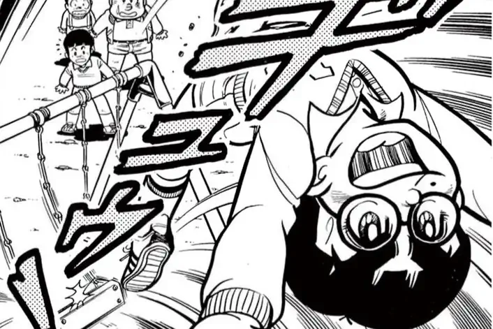 ダッシュ！四駆郎（よんくろう） 徳田ザウルス | 週刊コロコロコミック