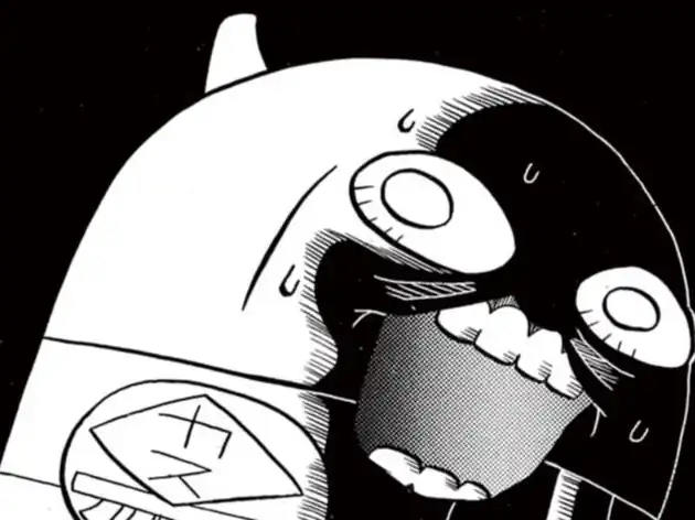 ケシカスくん 村瀬範行 | 週刊コロコロコミック