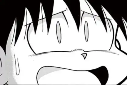 でんぢゃらすじーさん邪 曽山一寿 | 週刊コロコロコミック