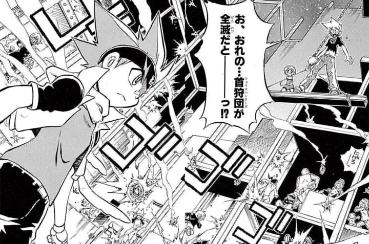 メタルファイト ベイブレード 足立たかふみ | 週刊コロコロコミック