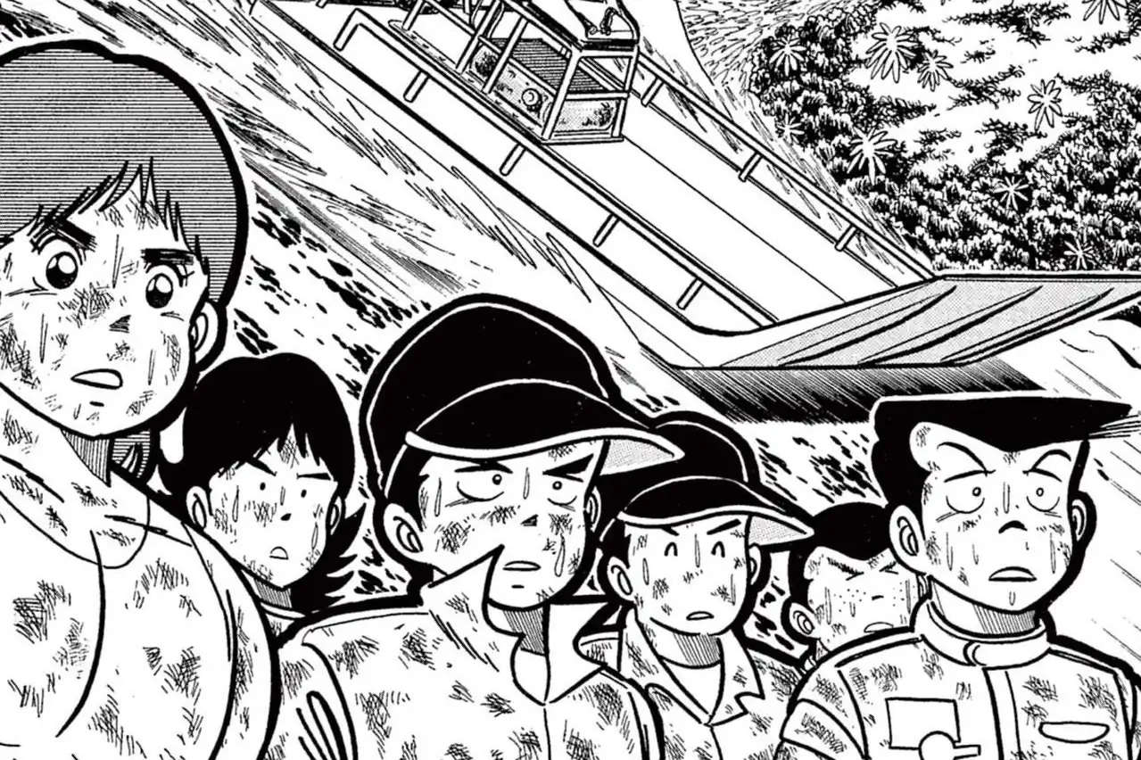 ラジコンボーイ 大林かおる | 週刊コロコロコミック ラジコンボーイ 大林かおる | 週刊コロコロコミック