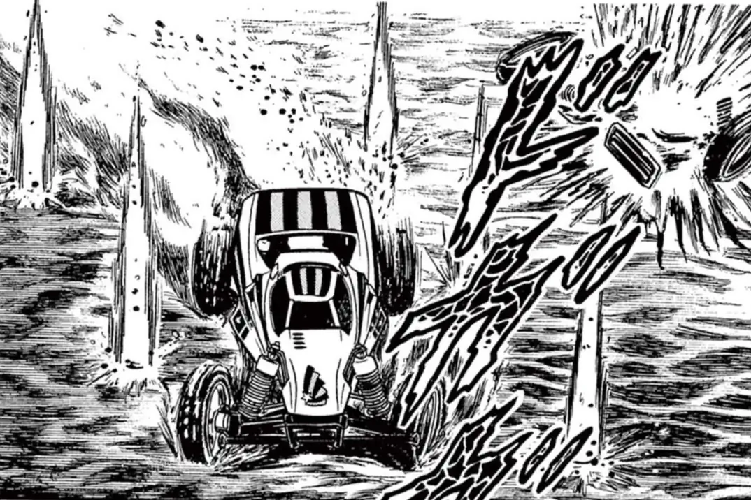 ラジコンボーイ 大林かおる | 週刊コロコロコミック