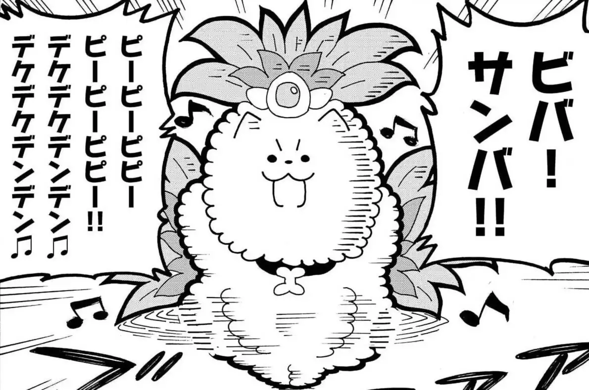 伝説のいぬたろう いぬころすけ | 週刊コロコロコミック