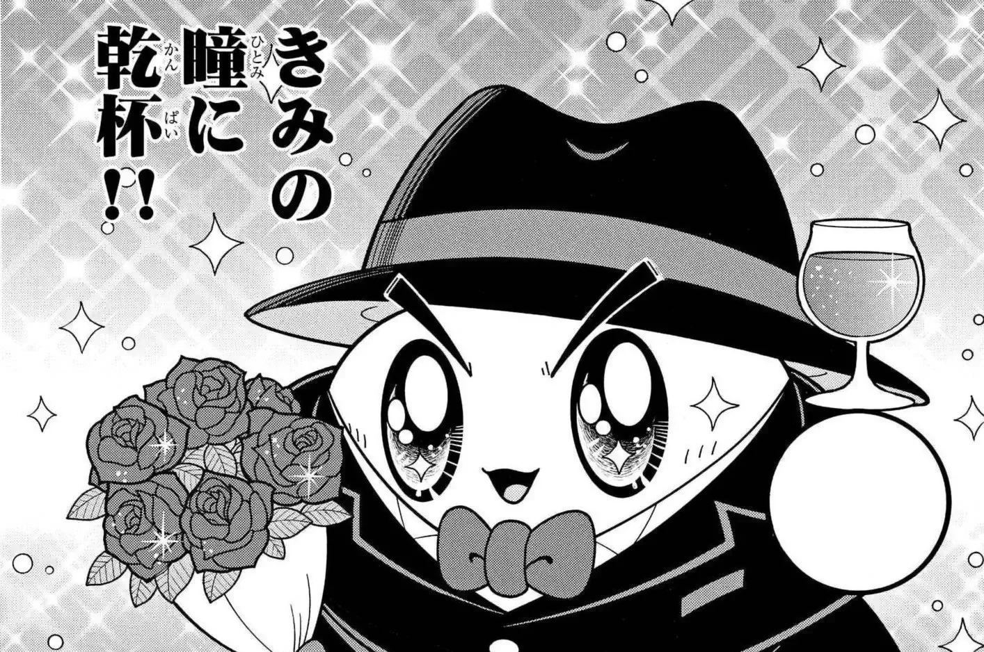 星のカービィ デデデでプププなものがたり アニキ編 ひかわ博一 | 週刊