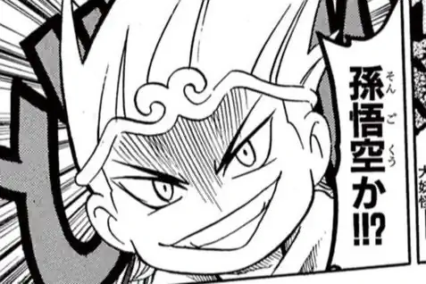 ゴゴゴ西遊記—新悟空伝— 小西紀行 | 週刊コロコロコミック