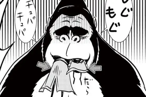 ゴゴゴ西遊記—新悟空伝— 序章 小西紀行 | 週刊コロコロコミック