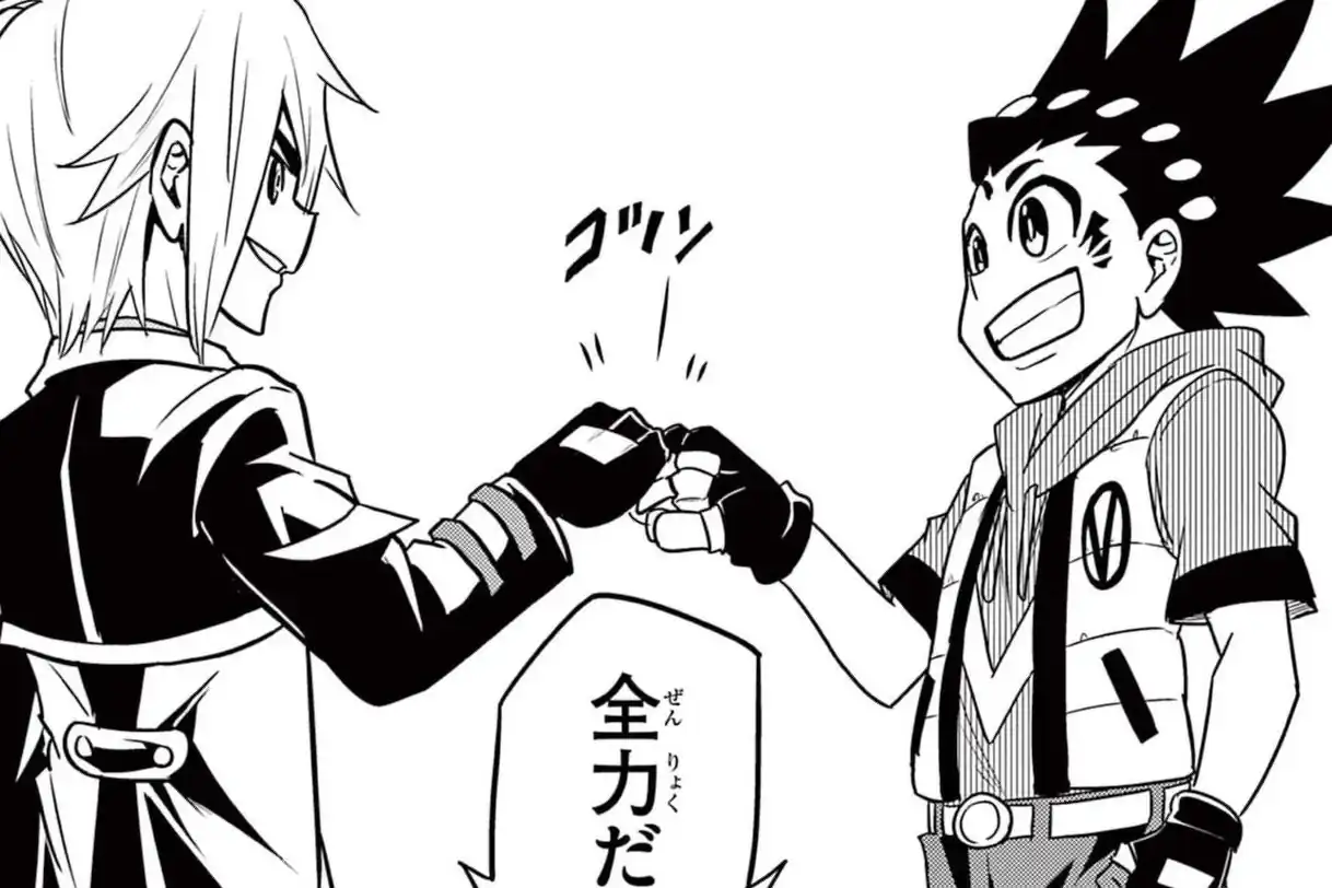 ベイブレードバースト 森多ヒロ | 週刊コロコロコミック