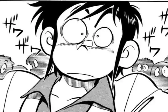 あまいぞ!男吾 Moo.念平 | 週刊コロコロコミック