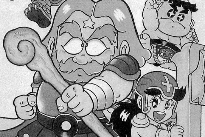 ビックリマン 竹村よしひこ | 週刊コロコロコミック