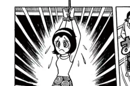 おじゃまユーレイくん よしかわ進 | 週刊コロコロコミック