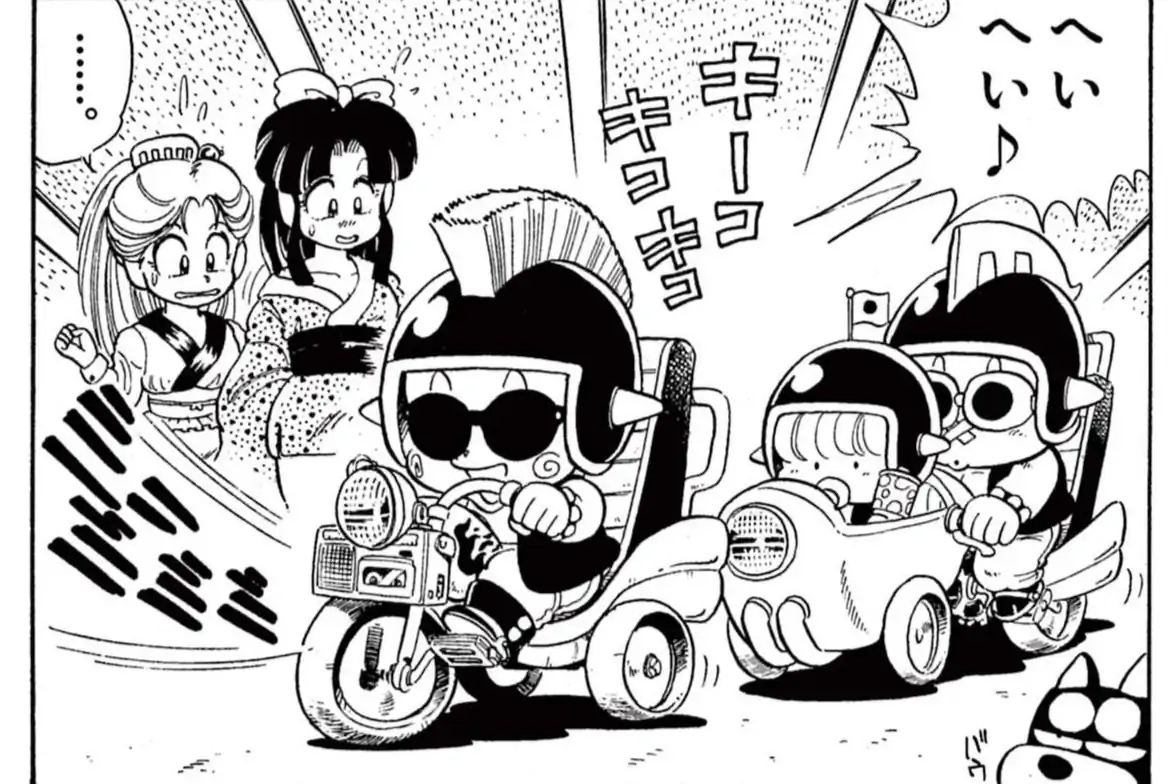 がってん太助 樫本学ヴ | 週刊コロコロコミック