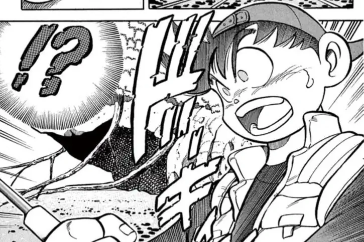 グランダー武蔵 てしろぎたかし | 週刊コロコロコミック