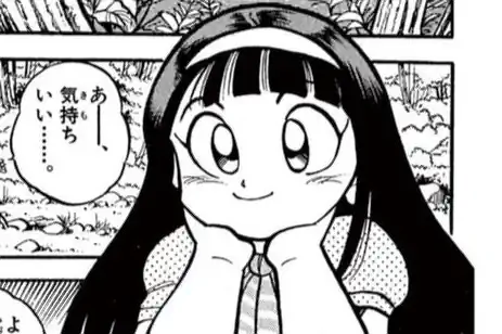 グランダー武蔵 てしろぎたかし | 週刊コロコロコミック