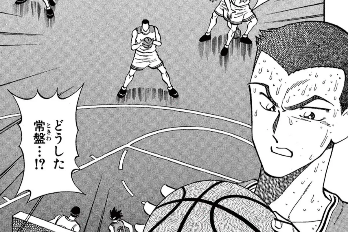 【レア】BINGO! 松村努　4巻まで BiNGO 3 (てんとう虫コミックス) | 松村 努 |本 | 通販 | Amazon