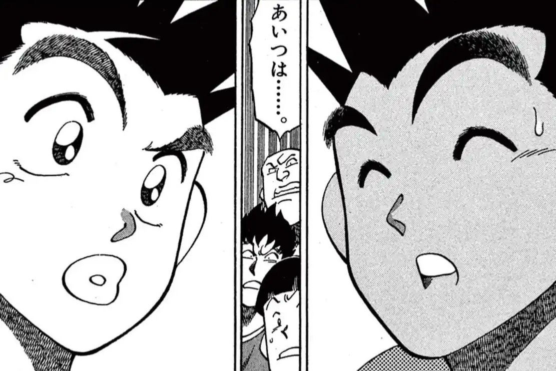 BiNGO！ 松村努 | 週刊コロコロコミック