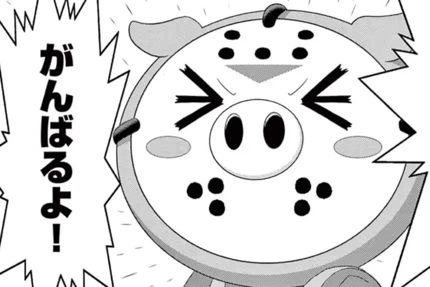 秘密結社ヤルミナティー 織田一輝 【原作】Plott | 週刊コロコロコミック