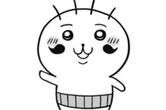 めちゃかわ でんぢゃらすじーさん 第1話(2025年11月号) 曽山一寿