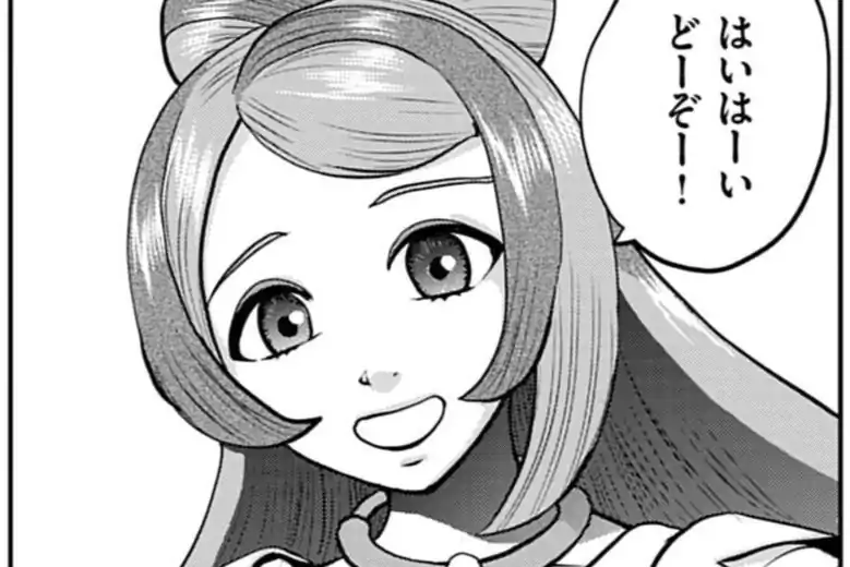 ポケットモンスターSPECIAL スカーレット・バイオレット 第26話 日下秀憲,山本サトシ | 週刊コロコロコミック