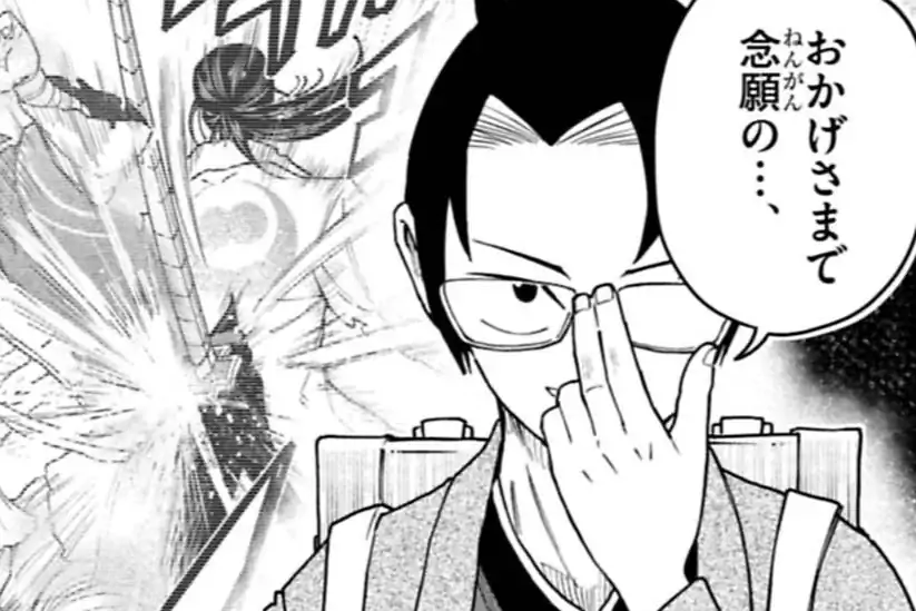 ケツバトラー 第27話 高出なおたか,面白法人カヤック/小学館 | 週刊コロコロコミック