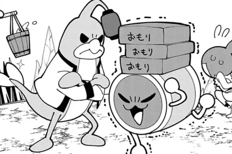 太鼓の達人 4コマ祭でドドンがドン！ 第2話 まえだくん | 週刊コロコロ