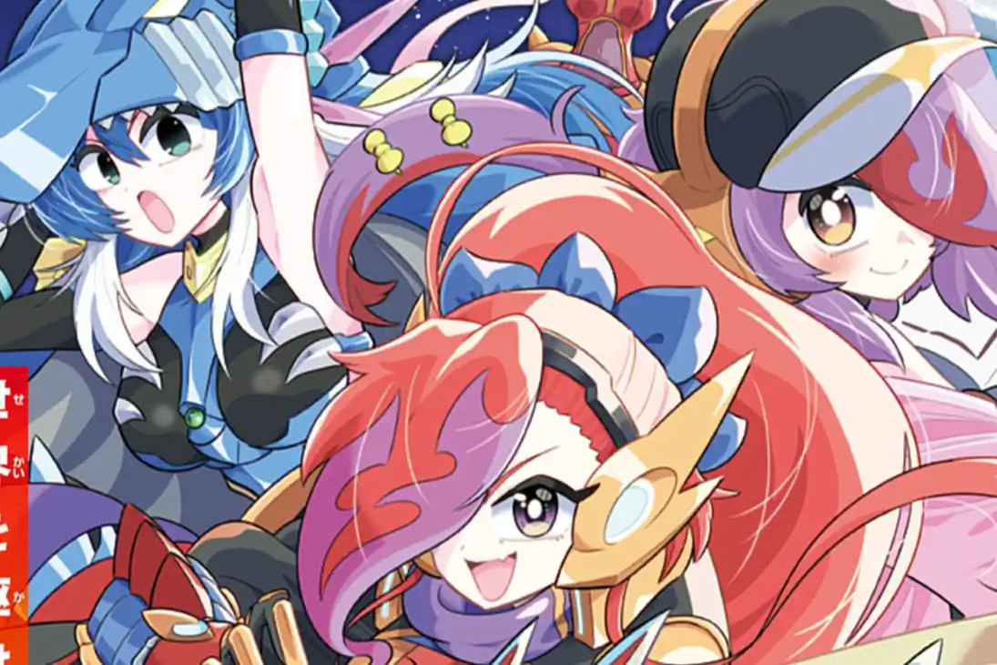 デュエルマスターズ Amazon.co.jp: デュエルマスターズ 導師の精霊龍 マホズン