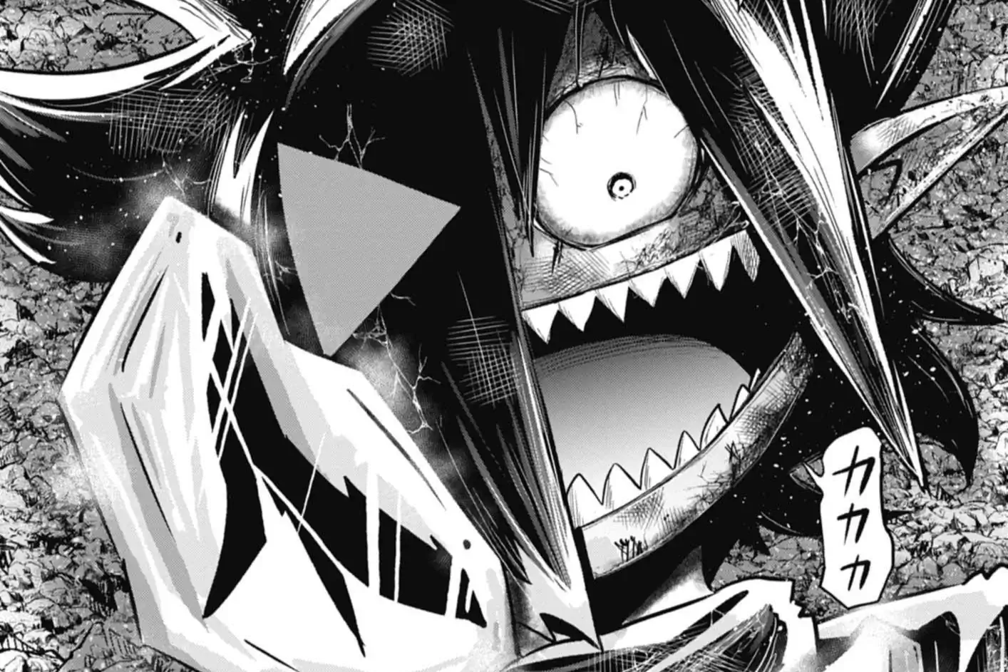 ブラックチャンネル 第72話(2026年5月号) きさいちさとし | 週刊