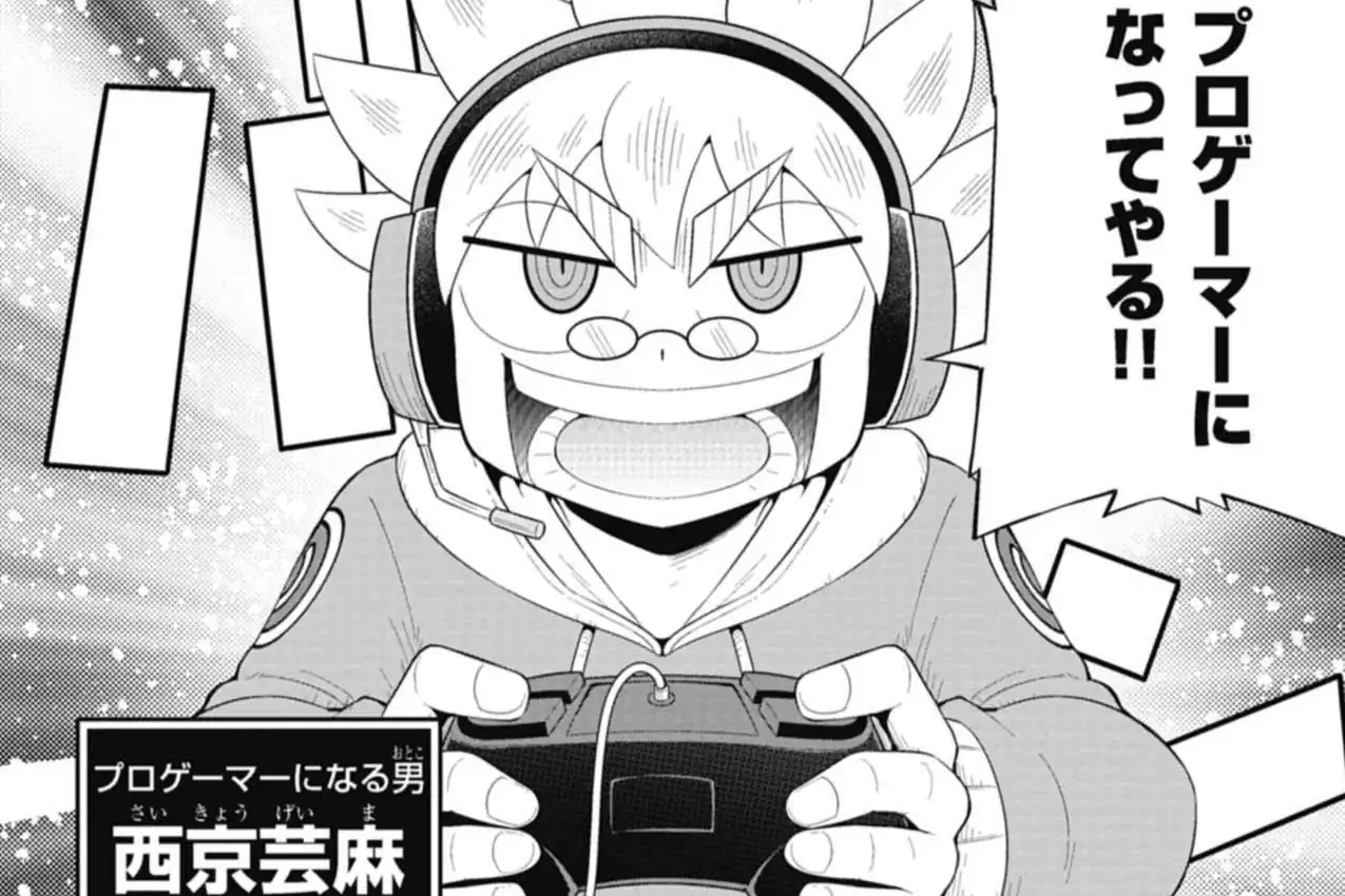 週刊コロコロコミック