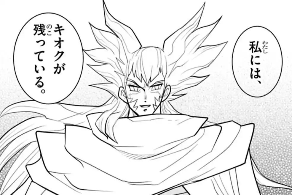 デュエルマスターズ RX閃 デュエル・マスターズRX 松本しげのぶ | 週刊コロコロコミック