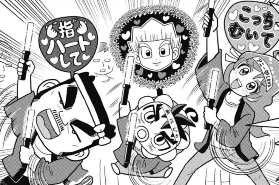 ベベベベベイビー コーヘー | 週刊コロコロコミック