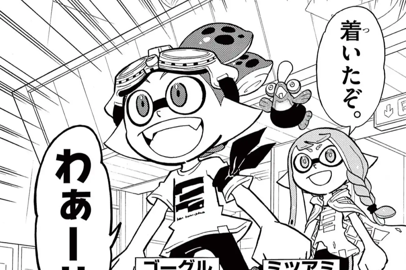コロコロ スプラトゥーン 102パック コロコロコミック5月号は スプラトゥーン3「ナワバトラー」激