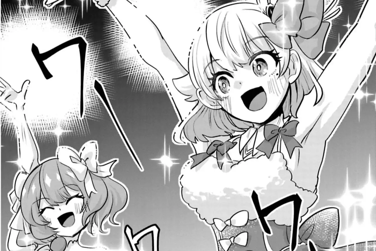 週刊コロコロコミック 週刊コロコロコミック