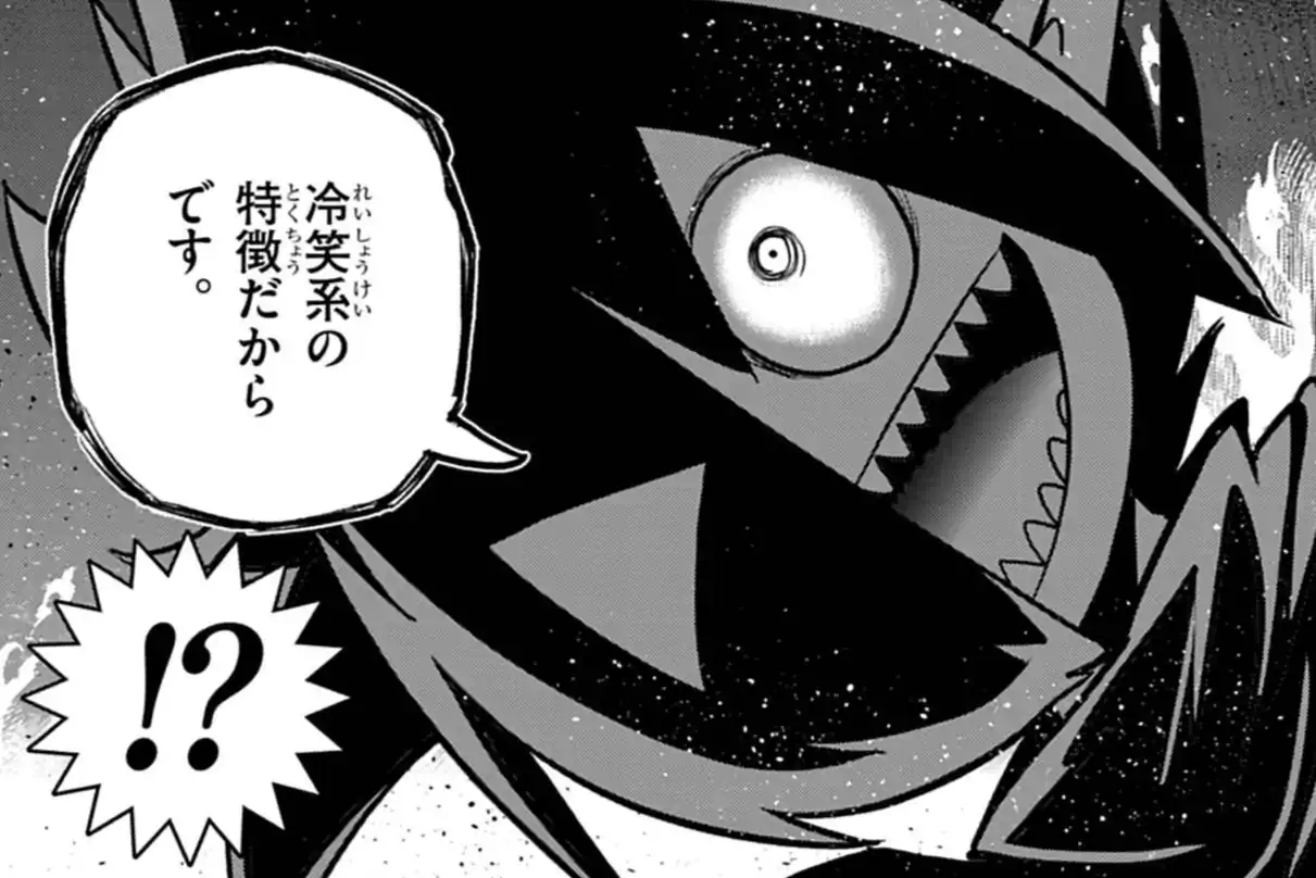 週刊コロコロコミック 週刊コロコロコミック