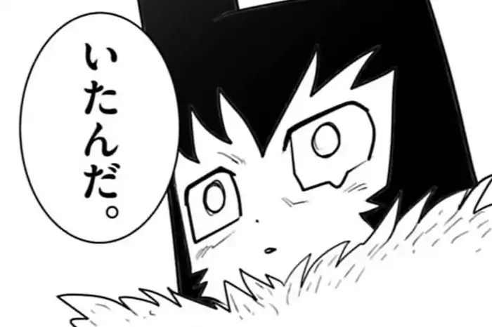 週刊コロコロコミック