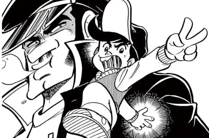 ゲームセンターあらし すがやみつる | 週刊コロコロコミック