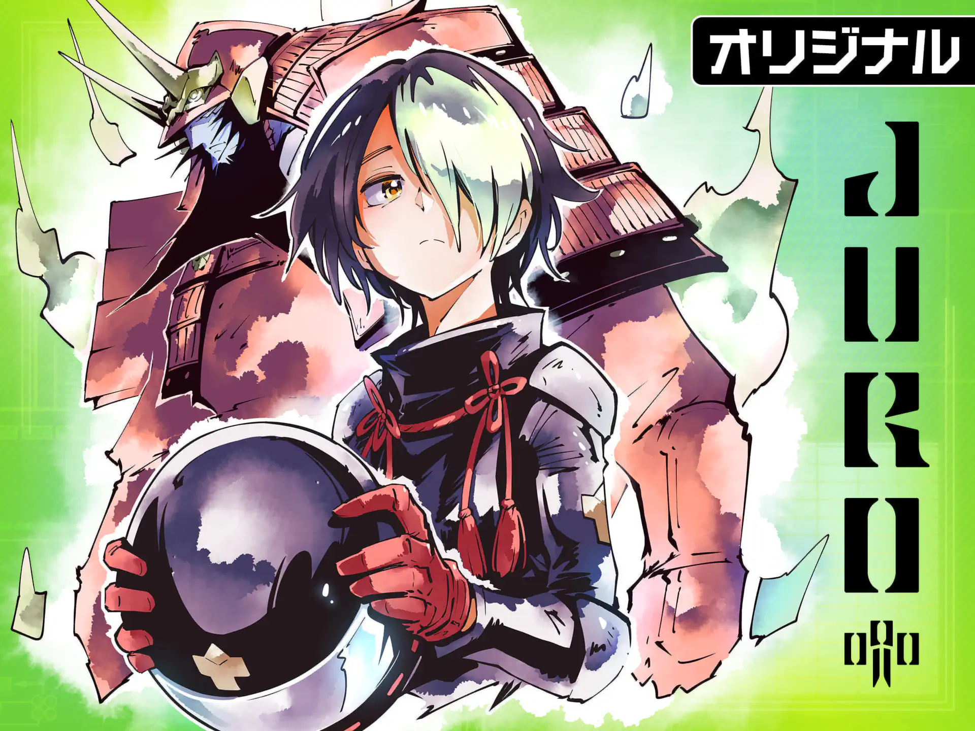 呪ロ の作品サムネイル