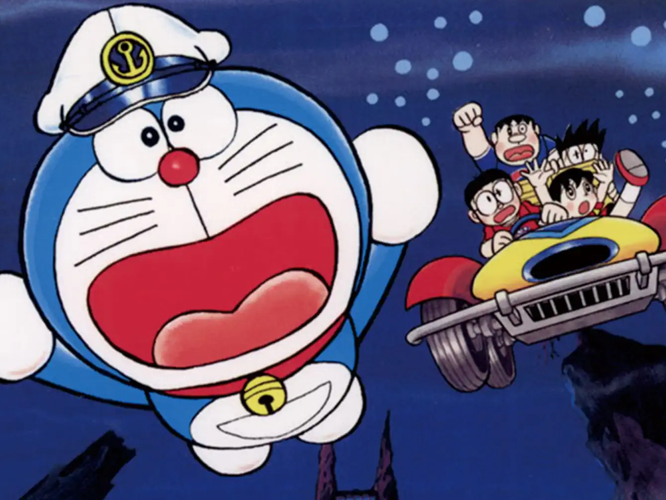 大長編ドラえもん4 のび太の海底鬼岩城 藤子・F・不二雄 | 週刊