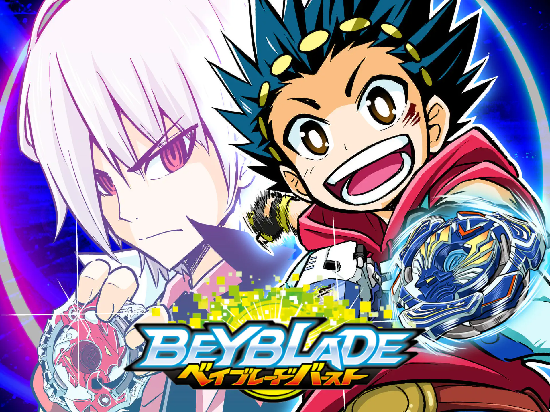 爆転SHOOT ベイブレードRISING 青木たかお | 週刊コロコロコミック