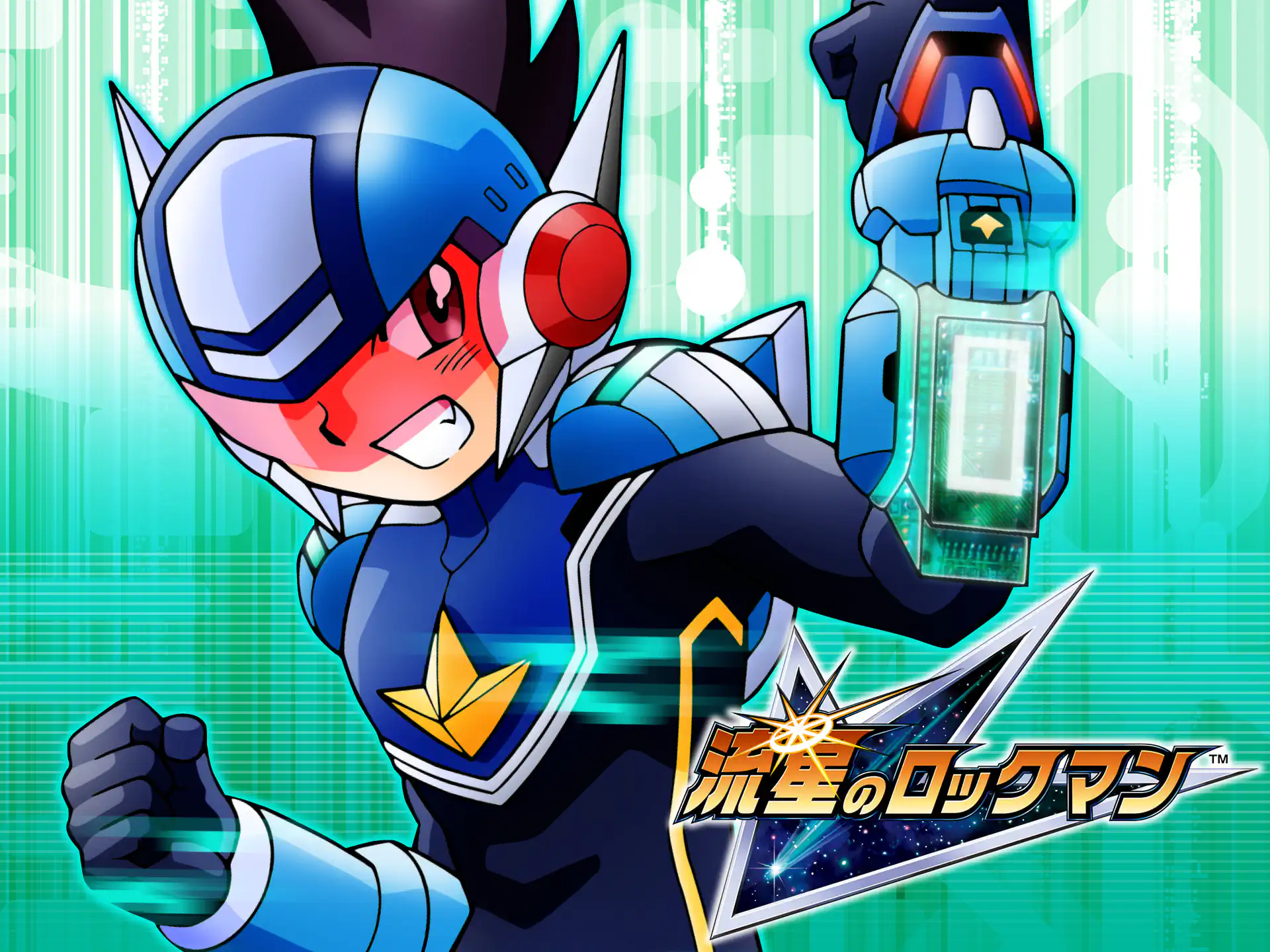 流星のロックマン～(Re)Birthday～ 鷹岬諒 | 週刊コロコロコミック