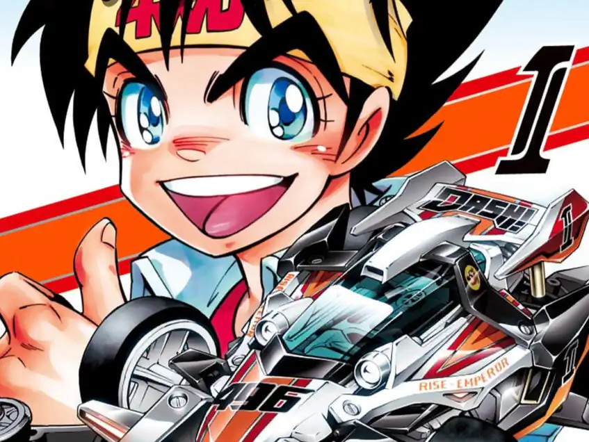 ハイパーダッシュ!四駆郎 の作品サムネイル