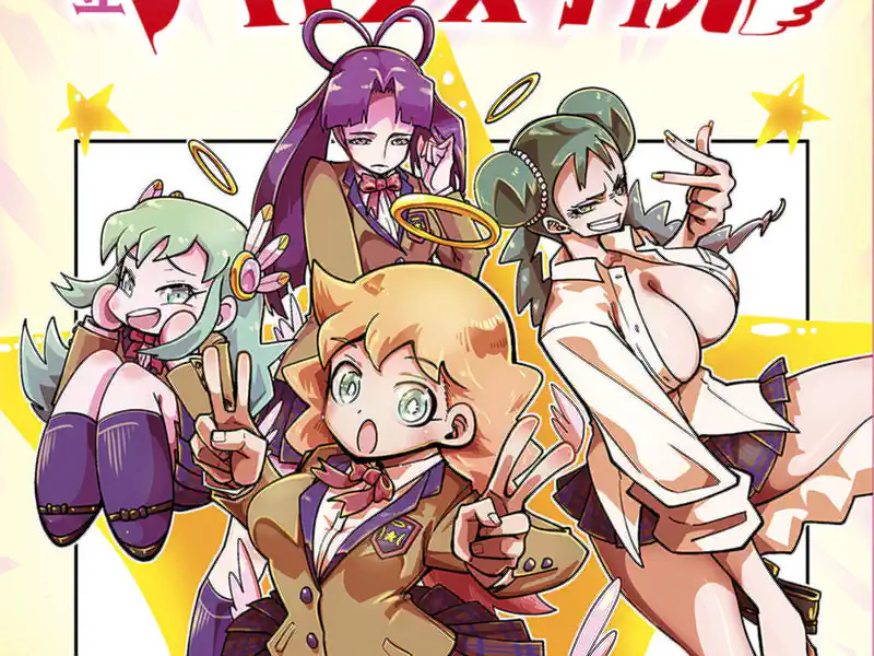 ビックリメン　私立メイドン女学院 の作品サムネイル